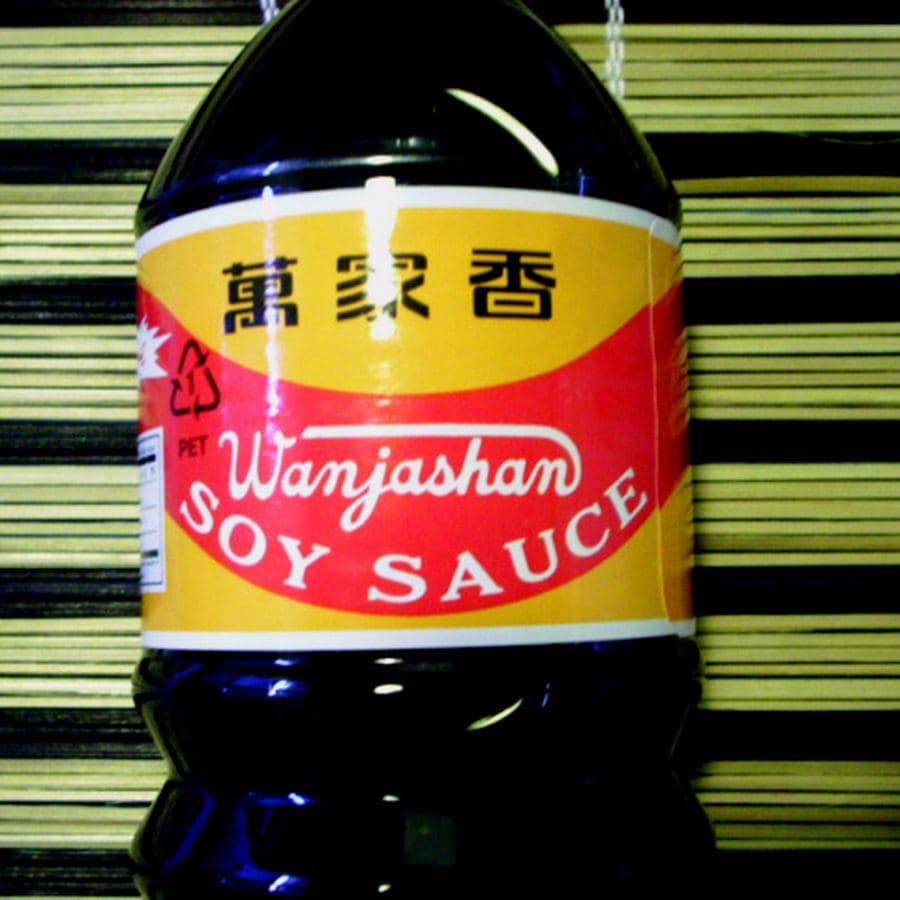 Tamari — Glutensiz Soya Sosu 250 ml